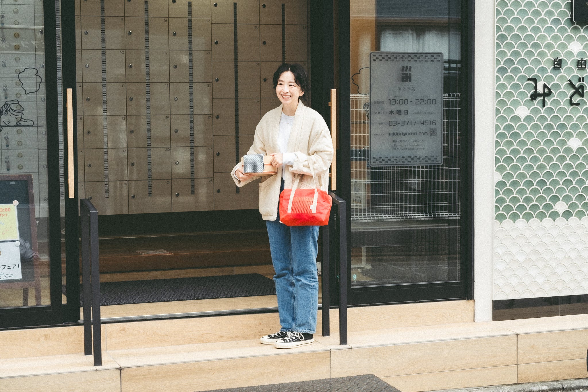 ALL ITEMS – Blaquish_jp